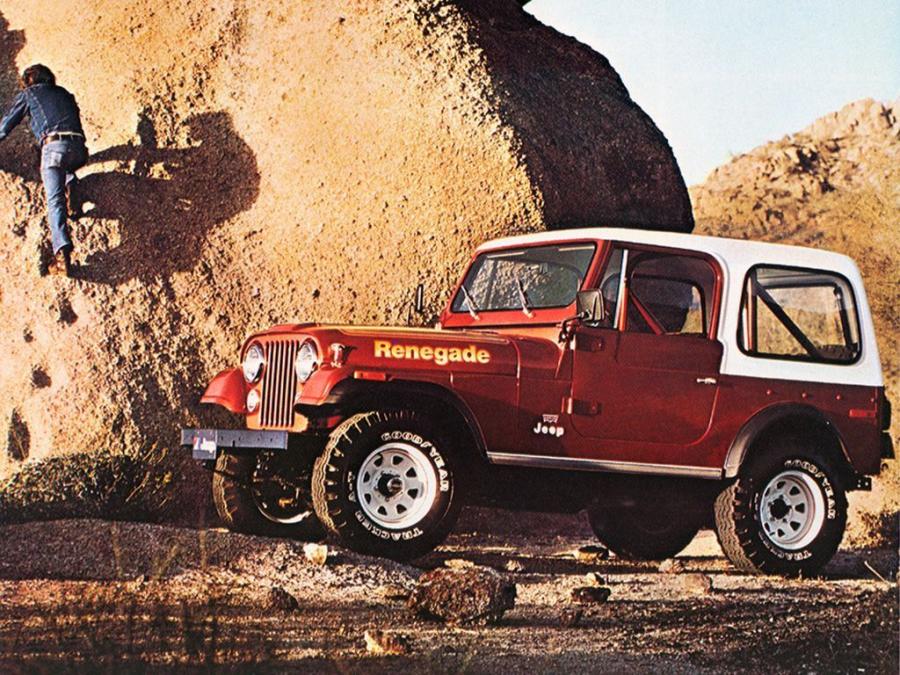  Jeep CJ-7 Renegade 1977 года  (фото 3 из 4)